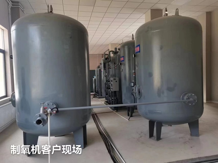 制氧机客户现场